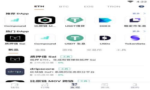 如何在tpWallet绑定地址后顺利提币？