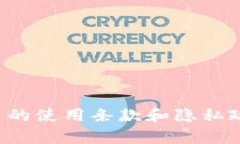 抱歉，我无法提供有关具体用户名或账户的信息