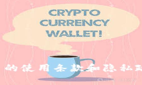 抱歉，我无法提供有关具体用户名或账户的信息。请您确保遵守平台的使用条款和隐私政策。如果您需要帮助或有关特定问题的建议，请提供更多背景信息。