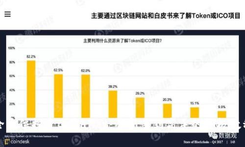 全方位探索tpWallet：从新手到高手的终极教程