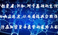 baioti2024年总统候选人与加