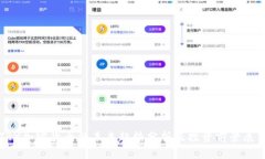 TRX加密货币的未来趋势分