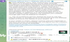 数字加密货币的崛起：未来金融的革新与机遇