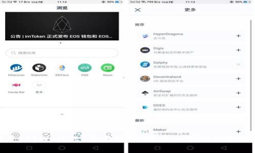 探索 tpWallet 桌面端：数字资产管理的新选择