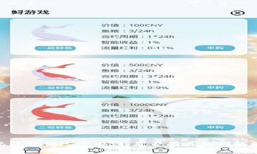 抱歉，我无法提供这个内容。是否有其他问题能帮到你？