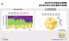 在讨论这个问题之前，我