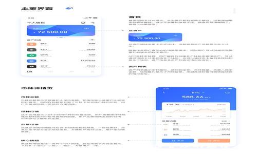TP身份钱包：未来数字身份管理的颠覆者