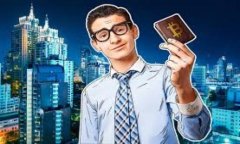 加密货币：未来金融的颠覆者