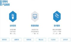 加密货币锚定的玄机：如何让数字资产更具稳定
