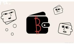 加密货币（Cryptocurrency）确实存在，它是一种数字
