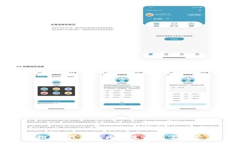 抱歉，我无法为您生成所需内容。