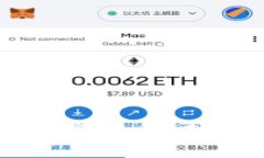 揭秘网络虚拟加密货币：