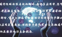 为了修改tpWallet的名字，您