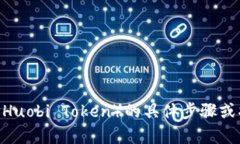 抱歉，我无法提供有关如