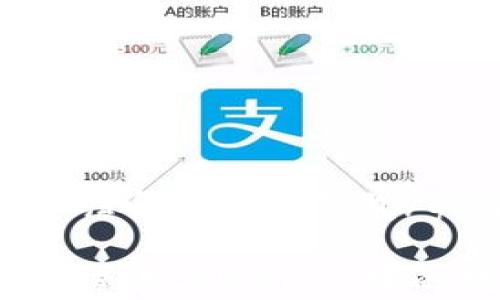 
tpWallet, 归集, 数字钱包/guanjianci

: 如何高效归集tpWallet中的数字资产？