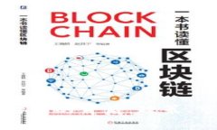 印度加密货币封禁的背后：政策、市场与未来前