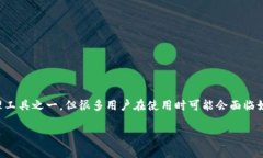 在这篇文章中，我们将深