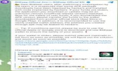 :tpWallet转账时间揭秘：了