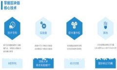 tpWallet源码不变的原因分析