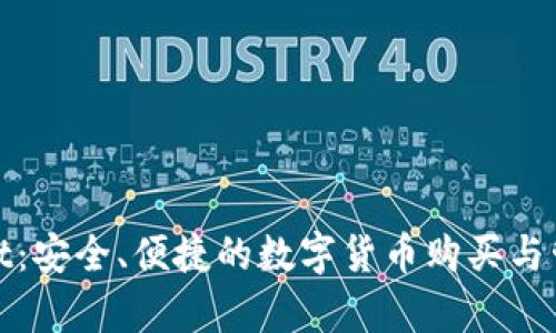 tpWallet：安全、便捷的数字货币购买与管理之道