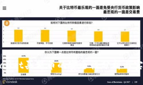 在tpWallet买新币的安全性分析与实用指南