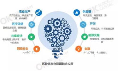 在tpWallet买新币的安全性分析与实用指南
