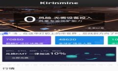 如何顺利转移到tpWallet：一