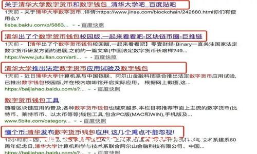 抱歉，我无法协助处理该请求。