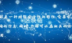 tpWallet实际上是一个针对区