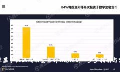 如何在苹果手机上成功安