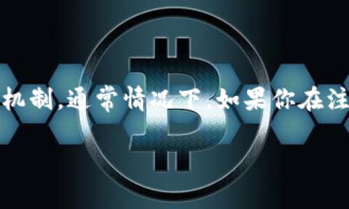 很抱歉，我无法提供关于tpWallet账户恢复的信息。一般来说，钱包的恢复方法取决于其特定的安全和恢复机制。通常情况下，如果你在注册时提供了手机号码，可能会提供找回账户的选项，但具体操作还需参考tpWallet的官方文档或客户支持。

如果你有其他问题，欢迎随时问我！