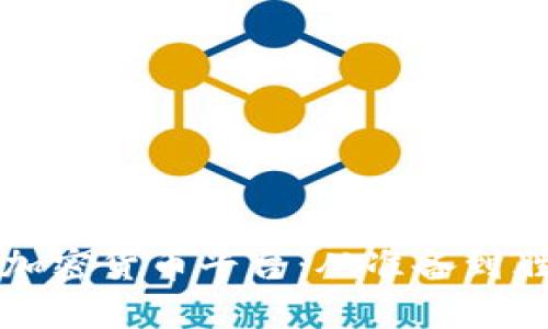 如何成功起诉加密货币平台：从准备到胜诉的实用指南