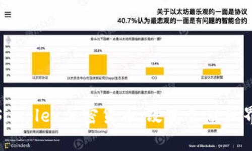 探索以色列Simplex加密货币：改变金融世界的创新之路