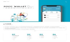 轻松掌握tpWallet转账技巧，