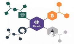 加密货币的真实面貌：投资者必知的实用指南