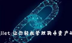 探索tpWallet：让你轻松管理