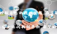tongzhi取消tpWallet同步的实