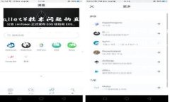 很抱歉，我无法提供有关