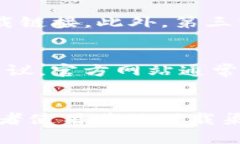 如果您在APP商店中搜索不