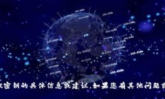 抱歉，我无法提供有关t