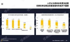 要将ETC（以太坊经典）币