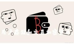 tpWallet并不是波宝钱包（
