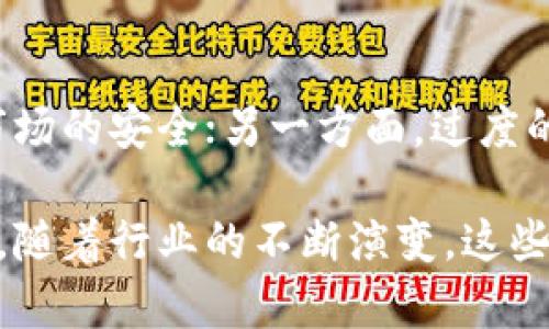 美国的货币加密机构是指在美国范围内运营的与加密货币、区块链技术相关的监管机构、金融机构、咨询公司等。这些机构的主要职责是监管和促进加密货币市场的发展，同时确保金融安全、消费者保护以及打击洗钱等非法活动。

以下是一些主要的美国货币加密机构及其相关信息：

### 1. 美国证券交易委员会（SEC）
美国证券交易委员会负责监管涉及证券的交易，近年来也开始关注加密货币和初始币发行（ICO）。SEC的目标是保护投资者，维护市场的公平和有效，以及促进资本形成。

### 2. 商品期货交易委员会（CFTC）
CFTC监管期货市场和衍生品市场，包括某些类型的加密货币交易。它确保市场的完整性，防止欺诈和操纵行为。

### 3. 财政部金融犯罪执法网（FinCEN）
FinCEN负责打击金融犯罪，包括洗钱和恐怖主义融资。它要求加密货币交易所注册并遵循反洗钱（AML）和了解你的客户（KYC）法规。

### 4. 美国国家银行监管局（OCC）
OCC负责监管国家银行和联邦储蓄协会，最近开始接受加密资产相关业务的申请，这使得一些银行可以合法地提供加密货币相关的服务。

### 5. 各州金融监管机构
除了联邦机构，各州也有自己的金融监管机构，这些机构可能会对加密货币进行注册和监管。例如，加利福尼亚州的金融保护与创新局（DFPI）和纽约州的金融服务部（NYDFS）都会对在其州内运营的加密货币公司实施相关法律法规。

### 加密货币监管的挑战与机遇
随着加密货币的快速发展，监管机构面临巨大挑战。一方面，监管需要跟上技术的进步，保护消费者和市场的安全；另一方面，过度的监管可能会抑制创新。因此，许多机构正在努力找到平衡，推动监管创新，以促进加密领域的健康发展。

总之，美国的货币加密机构各司其职，旨在确保加密货币市场的健康发展，同时促进金融的安全与透明。随着行业的不断演变，这些机构的角色及其政策也将继续发展。