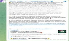 tpWallet 是一个数字钱包应