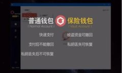 如何轻松将以太坊从tpWa