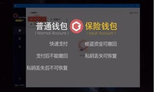 

如何轻松将以太坊从tpWallet转移到交易所？实用指南与技巧