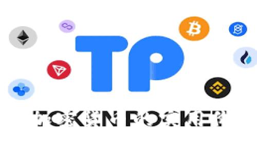 探索公民奖励加密货币的实用价值与应用潜力