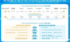 tpWallet本身支持多种加密货