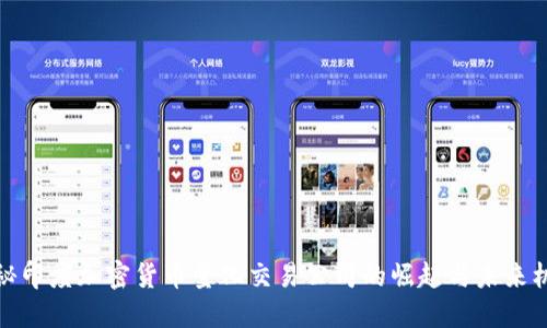 揭秘印度加密货币量化交易公司的崛起与未来机遇