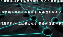 要下载 tpWallet 到手机，您可以按照以下步骤进行